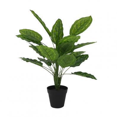 Peacock Plant with Pot - Artificial Plant (45cm)